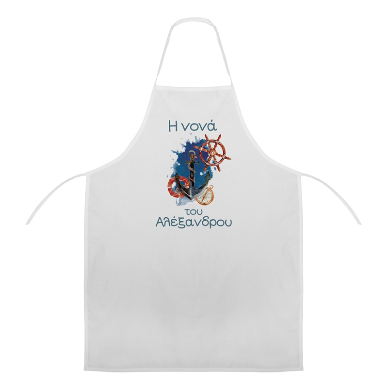 Ποδιά Βάπτισης Ναυτικό ΝΒ616