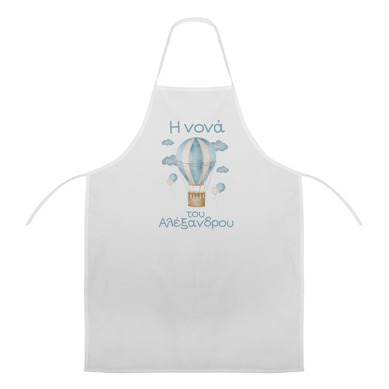 Ποδιά Βάπτισης Αερόστατο ΝΒ617