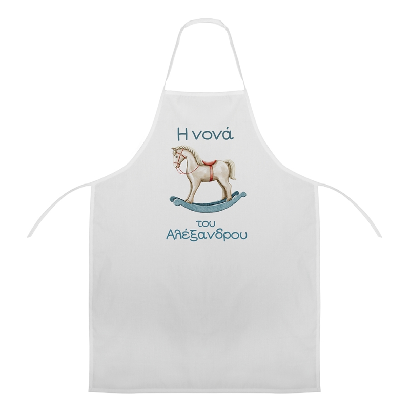 Ποδιά Βάπτισης Καρουζέλ ΝΒ618