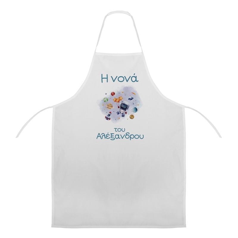 Ποδιά Βάπτισης Διάστημα ΝΒ620