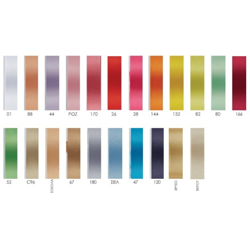 ΚΟΡΔΕΛΑ ΣΑΤΕΝ 2,5εκ 40813-3