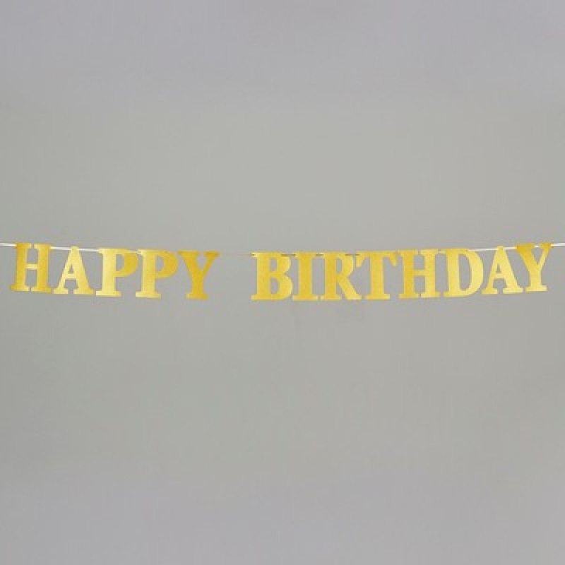 ΓΙΡΛΑΝΤΑ ΗΑΡΡΥ BIRTHDAY 3Μ ΝΚ422