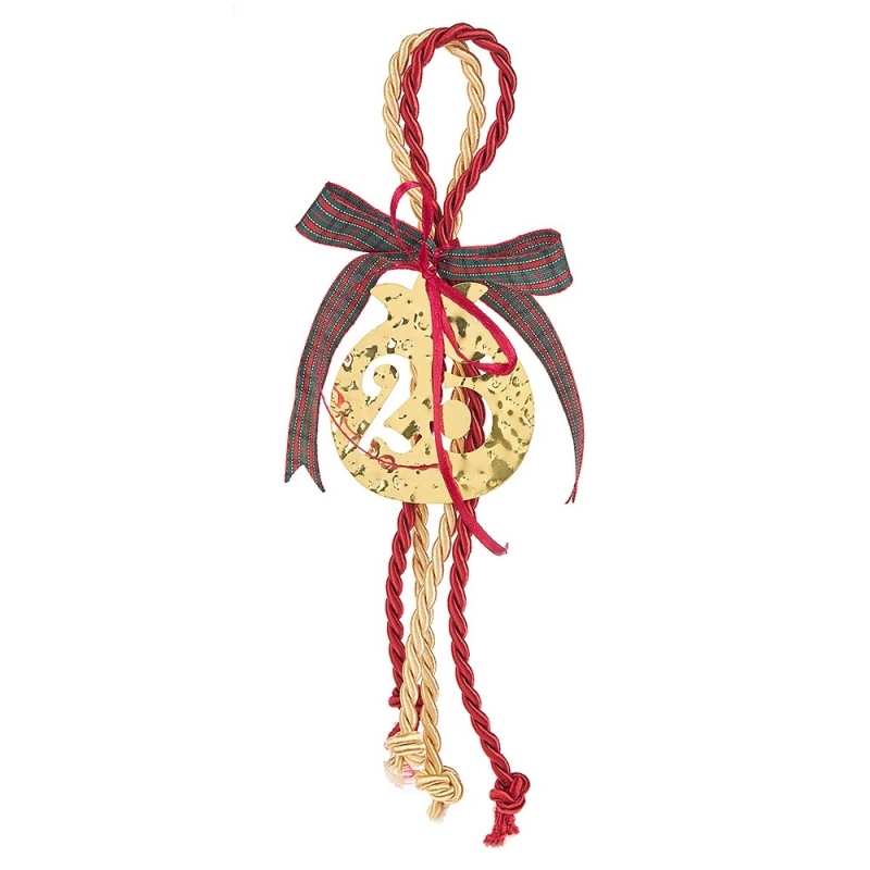 ΓΟΥΡΙ 8712 ΜΕΤΑΛΛΙΚΟ ΡΟΔΙ 2026