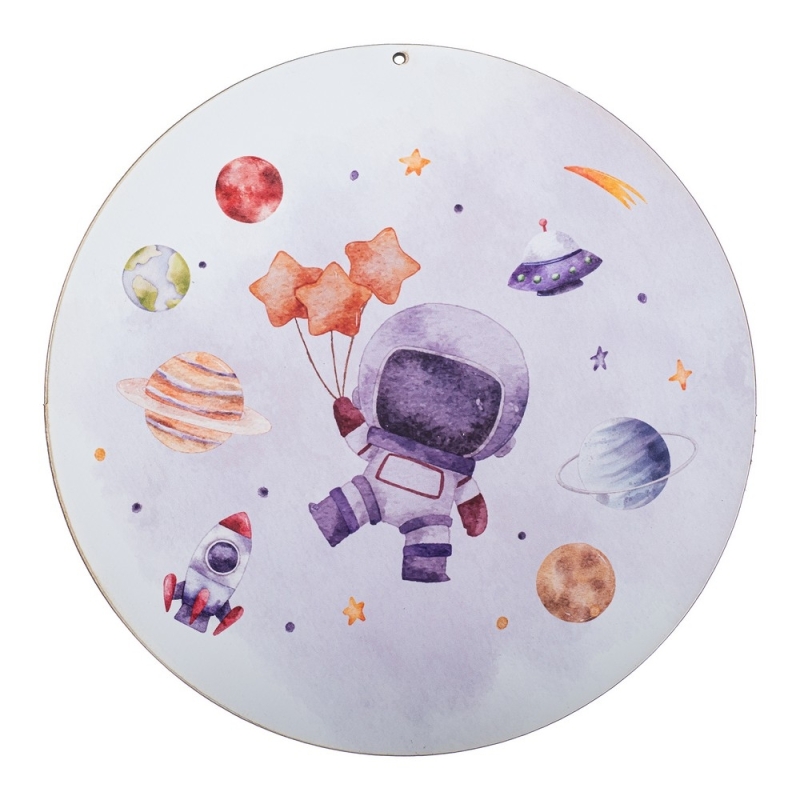 Διάστημα εκτυπωμένο 22εκ ΝΒ596