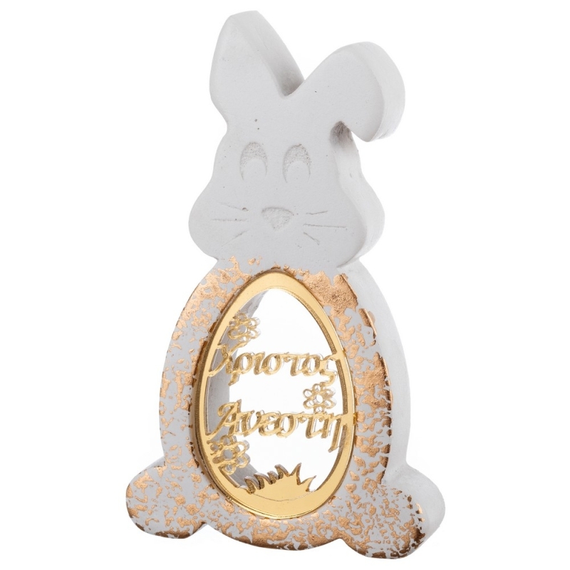 Κεραμικός Λαγός με Ευχές Κ942 7.5*12.5