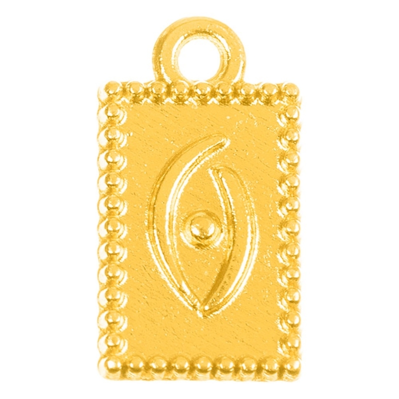 ΜΕΤΑΛΛΙΚΟ ΦΥΛΑΧΤΟ ΜΑΤΙ Ε35