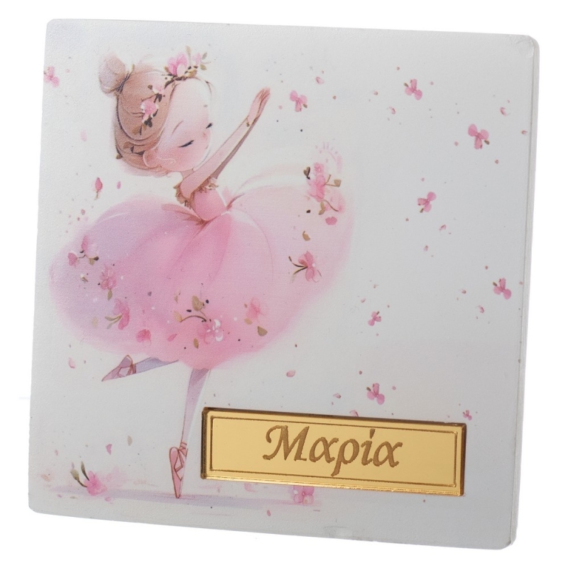 Τετράγωνο Σουβέρ Μπαλαρίνα Κ916