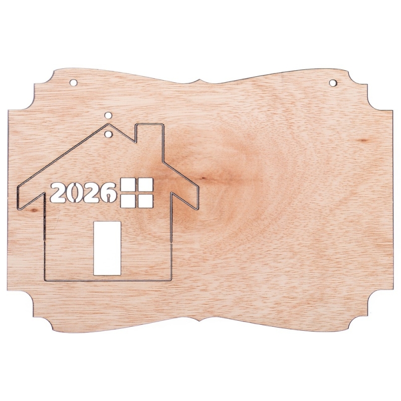 Ξύλινη Χρονολογία Σπιτάκι 2026 ΝΒ554 14Χ20εκ