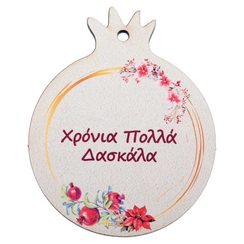 ΧΡΙΣΤΟΥΓΕΝΝΙΑΤΙΚΟ ΡΟΔΙ ΔΑΣΚΑΛΑ 6.5εκ ΝΒ442