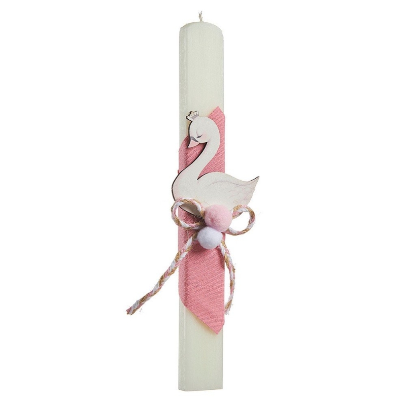 ΑΡΩΜΑΤΙΚΗ ΛΑΜΠΑΔΑ ΚΥΚΝΟΣ ΛΠ101