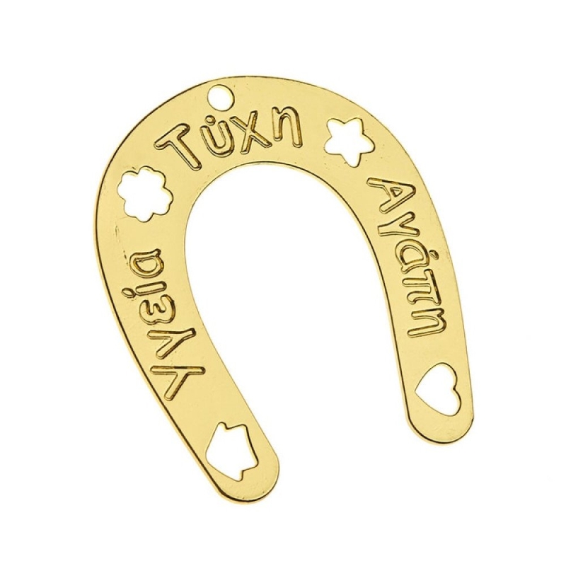 ΠΕΤΑΛΟ ΜΕΤΑΛΛΙΚΟ NU1911