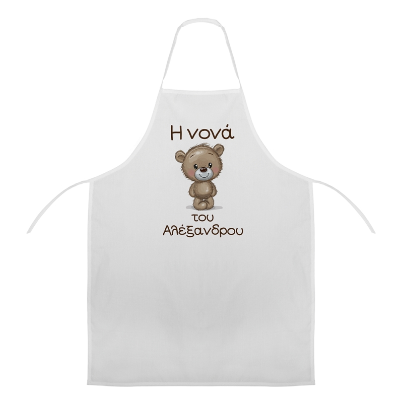 Ποδιά Βάπτισης Αρκουδάκι ΝΒ126