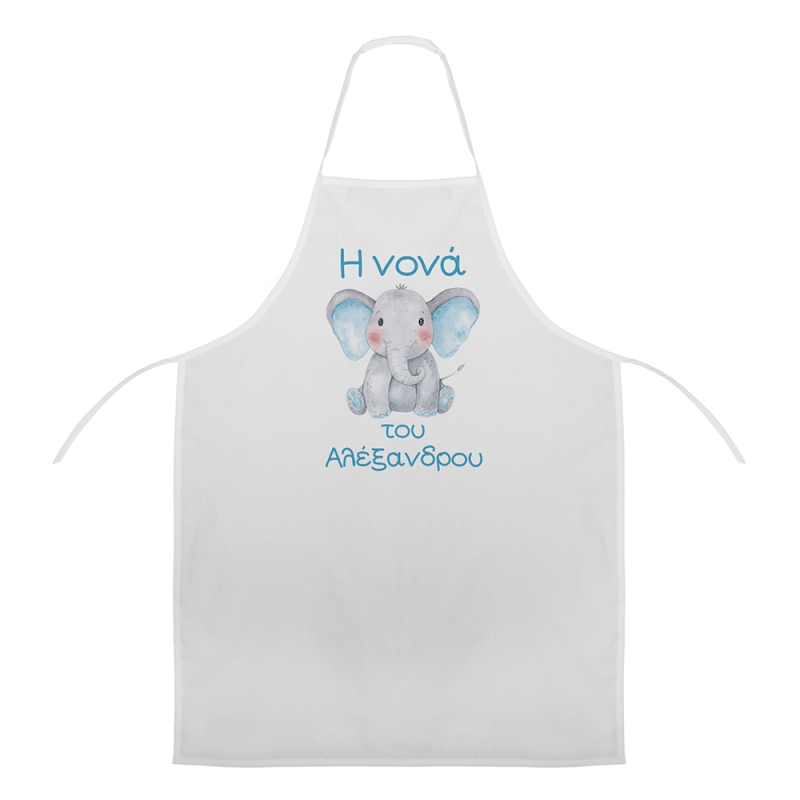 Ποδιά Βάπτισης Ελεφαντάκι Σιελ ΝΒ130