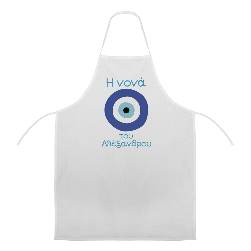 Ποδιά Βάπτισης Μάτι ΝΒ132