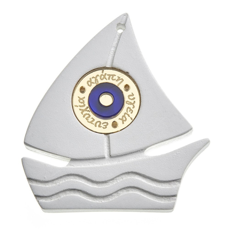 ΚΕΡΑΜΙΚΟ ΚΑΡΑΒΙ ΜΕ ΜΑΤΙ Κ276