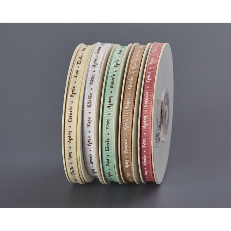 ΚΟΡΔΕΛΑ ΓΚΡΟ ΕΥΧΕΣ ΚΤ2 6χιλΧ20μ 40813-33