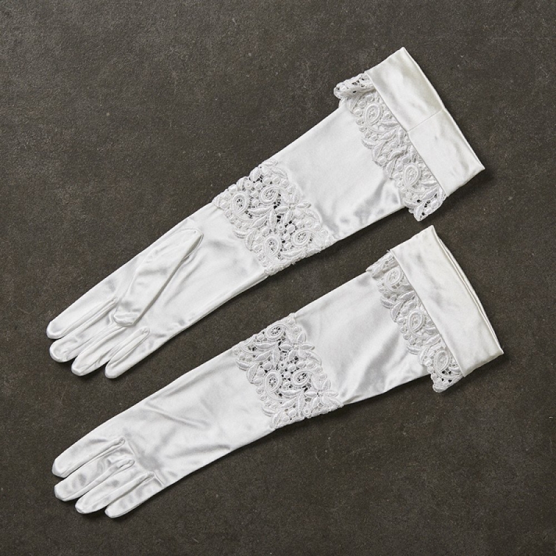 ΓΑΝΤΙΑ 1253-14