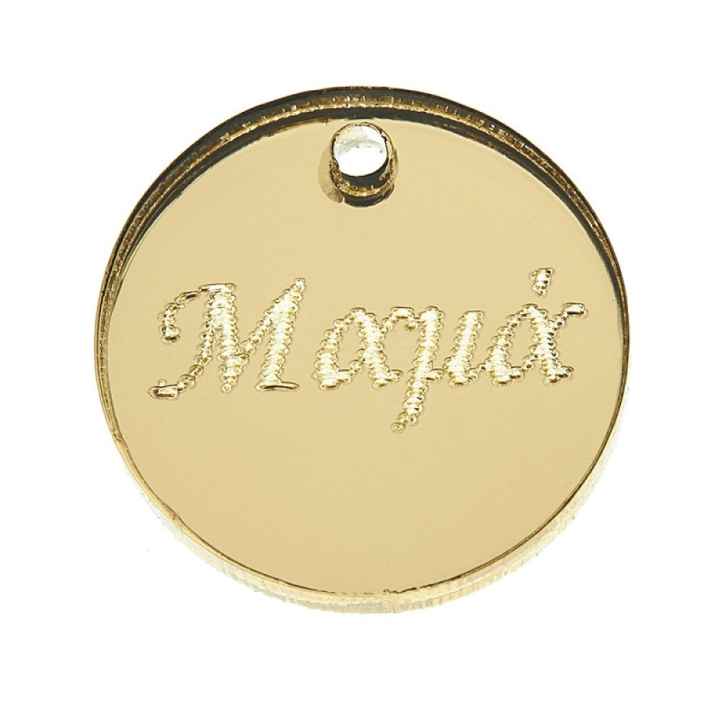 ΠΛΕΞΙ ΣΤΟΙΧΕΙΟ ΜΑΜΑ 2εκ Κ571