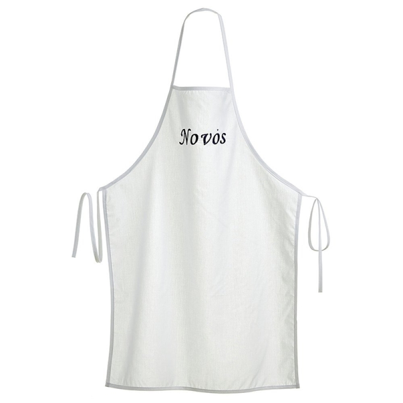 Ποδιά Βάπτισης Κέντημα Νονός ΝΒ123