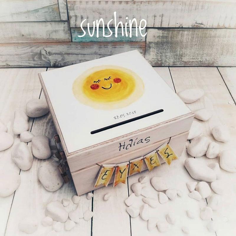 Ξύλινο Κουτί Ευχών βάπτισης ήλιος (611818)