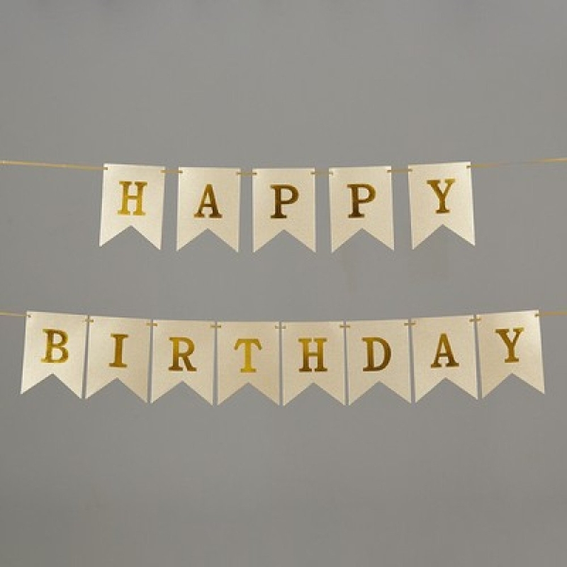 ΣΗΜΑΙΑΚΙΑ ΗΑΡΡΥ BIRTHDAY 3μ ΝΚ421