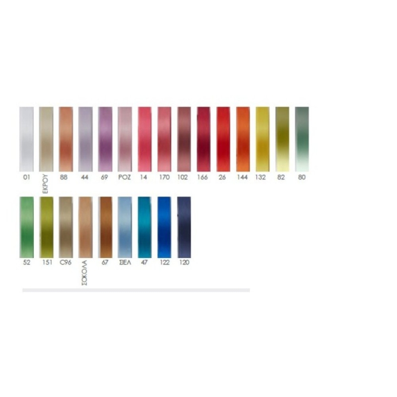 ΚΟΡΔΕΛΑ ΣΑΤΕΝ 1,5εκ 40813-3