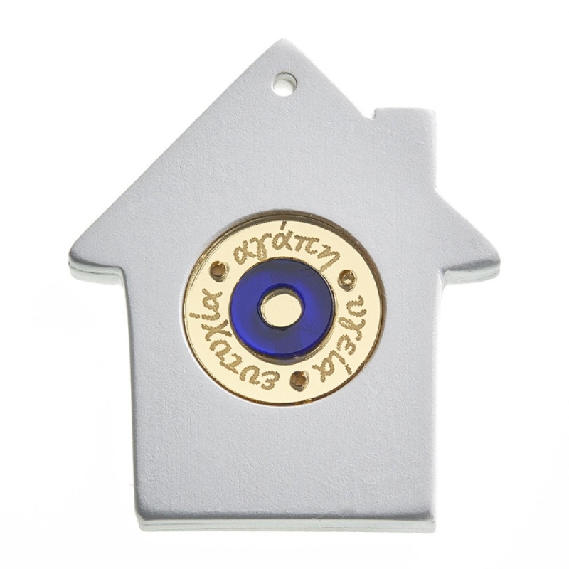 ΚΕΡΑΜΙΚΟ ΣΠΙΤΑΚΙ & ΠΛΕΞΙ Κ280