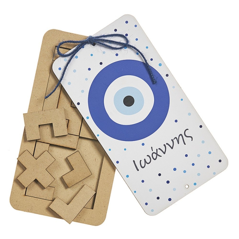 ΤΕΤΡΙΣ ΜΕ ΕΚΤΥΠΩΣΗ ΜΑΤΙ ΝΒ302 16*8.5