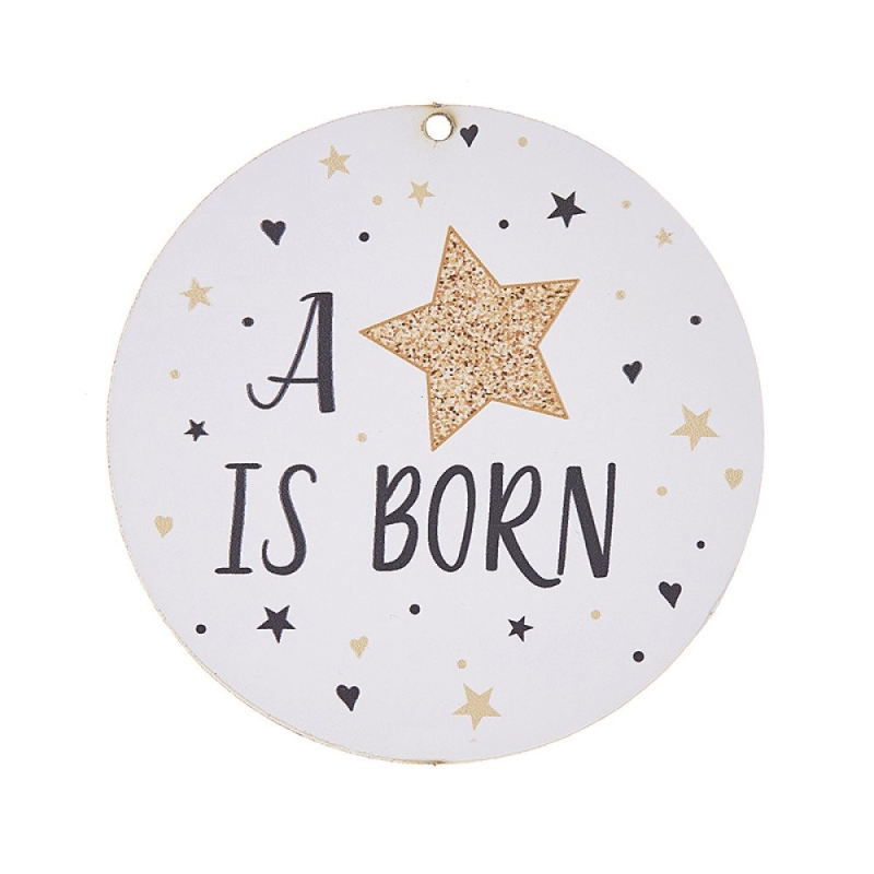 ΑΣΤΕΡΙ ΕΚΤΥΠΩΜΕΝΟ 7εκ ΝΒ207