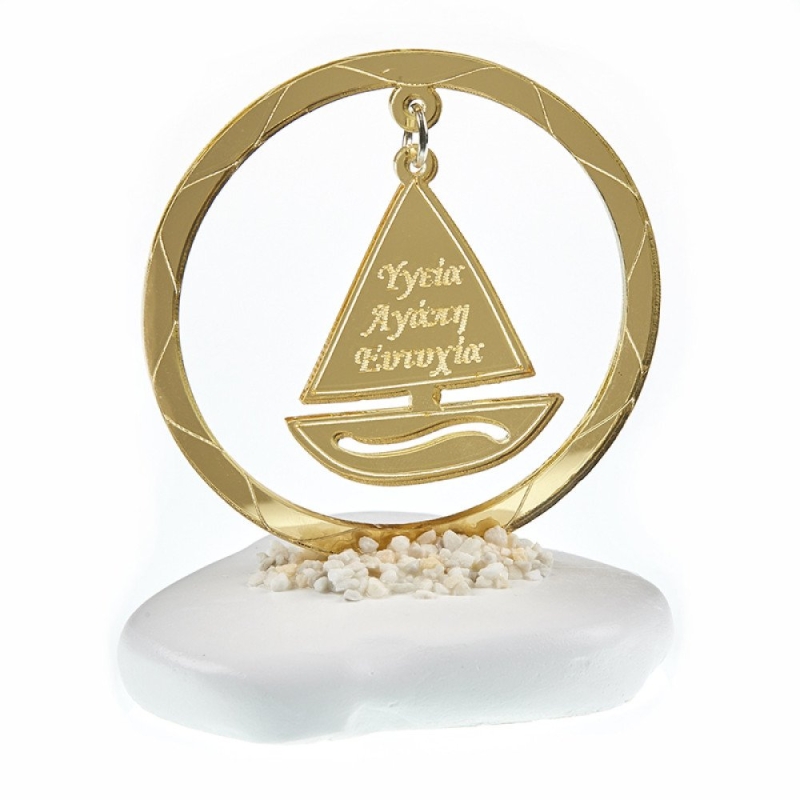 ΒΡΑΧΑΚΙ ΜΕ ΠΛΕΞΙ ΚΑΡΑΒΙ Κ307