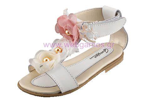 Βαπτιστικό Πέδιλο (91)