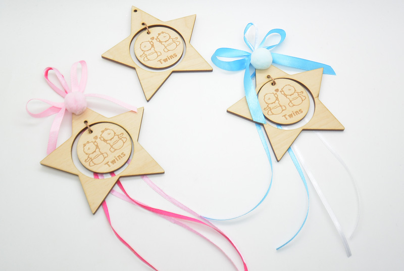 Κέρασμα γέννας αστεράκι διδυμάκια (101117)