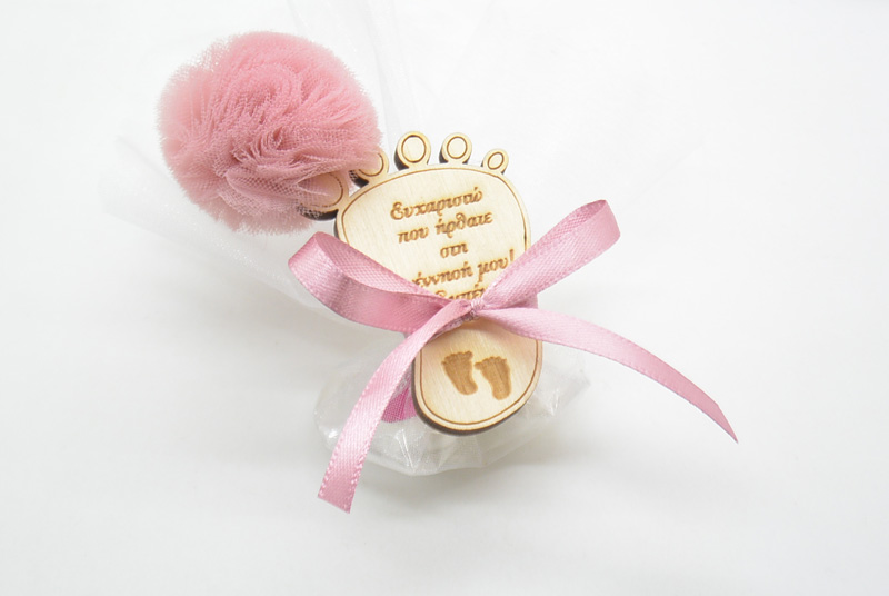 Κέρασμα Γέννας πατουσάκι μαγνητάκι με πον πον (853676)