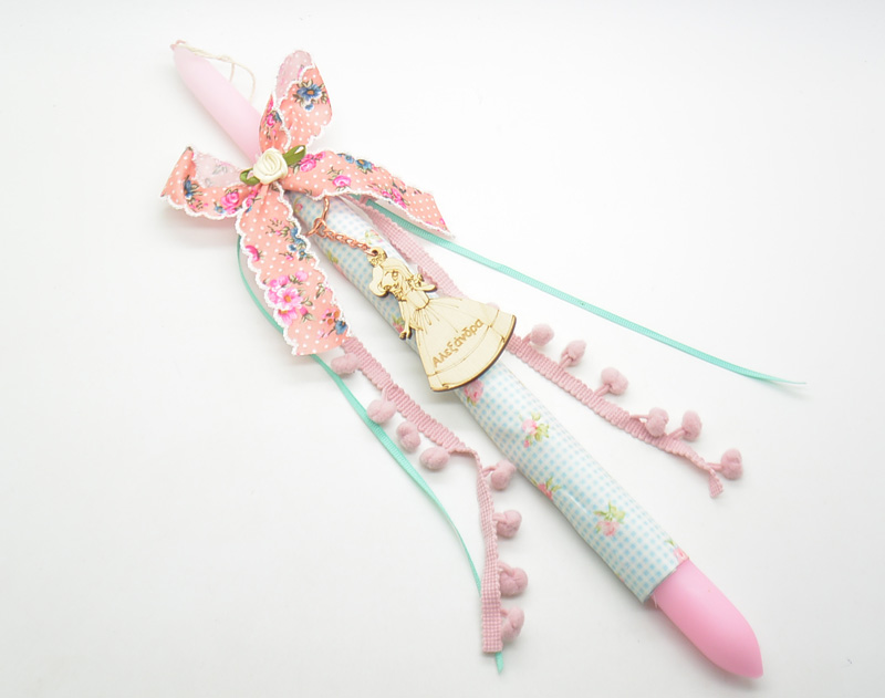 Πασχαλινή λαμπάδα κουκλόσπιτο βαλίτσα (23315669)