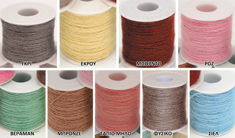 ΚΟΡΔΟΝΙ ΛΙΝΑΤΣΑ ΛΕΠΤΟ 100m 0501270