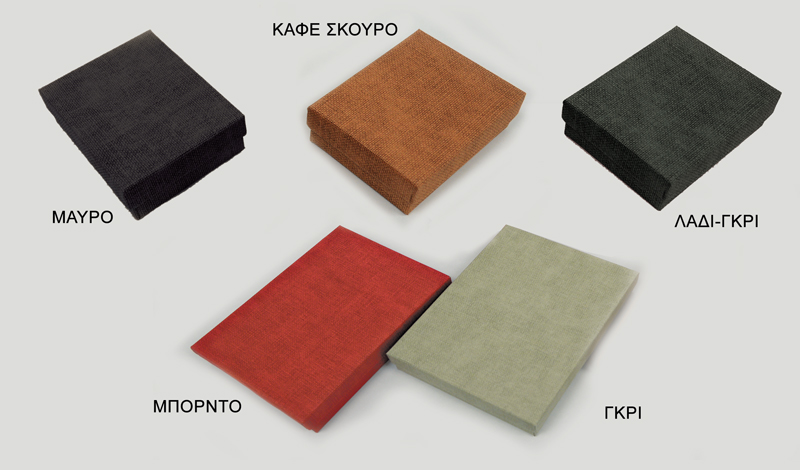 ΚΟΥΤΙ ΣΕΤ ΚΟΣΜΗΜΑΤΩΝ ΜΕ ΥΦΗ ΚΑΜΒΑ 12cm x 16cm 0506174