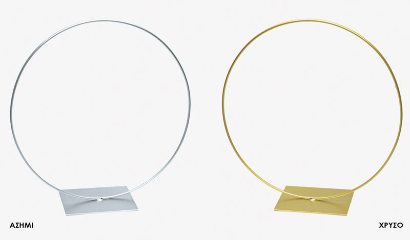 ΜΕΤΑΛΛΙΚΟΣ ΚΥΚΛΟΣ ΜΕ ΒΑΣΗ 60cm 0506203