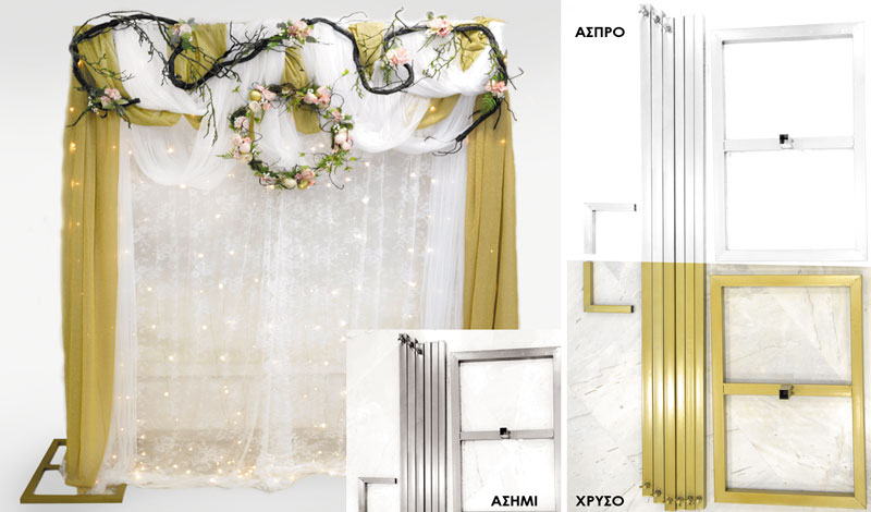 ΜΕΤΑΛΛΙΚΗ ΑΨΙΔΑ ΟΡΘΟΓΩΝΙΑ 250cm 0506208