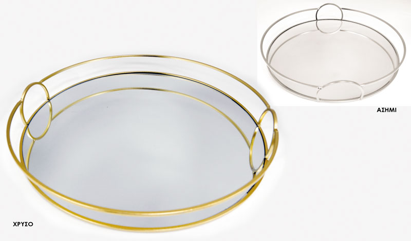 ΜΕΤΑΛΛΙΚΟΣ ΔΙΣΚΟΣ ΣΕΤ/2 FH-JF2001 0506213