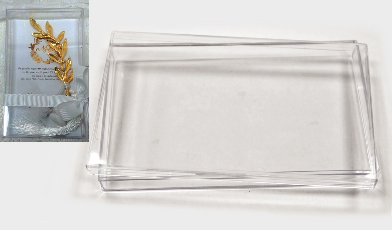 ΠΛΕΞΙΓΚΛΑΣ ΚΟΥΤΙ ΜΕ ΚΑΠΑΚΙ ΜΑΚΡΟΣΤΕΝΟ 18cm x 11cm 0506215