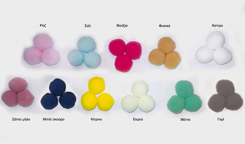 ΠΟΝ ΠΟΝ 2cm 100ΤΕΜ/ΠΑΚ 0511055