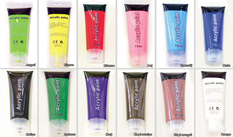 ΑΚΡΥΛΙΚΟ ΧΡΩΜΑ 75ml 0515014