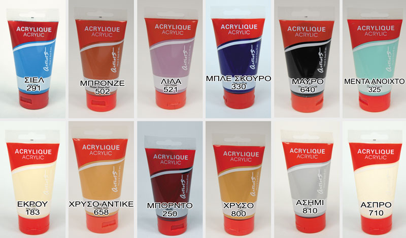 ΠΑΧΥΡΕΥΣΤΟ ΑΚΡΥΛΙΚΟ ΧΡΩΜΑ 75ml 0515061