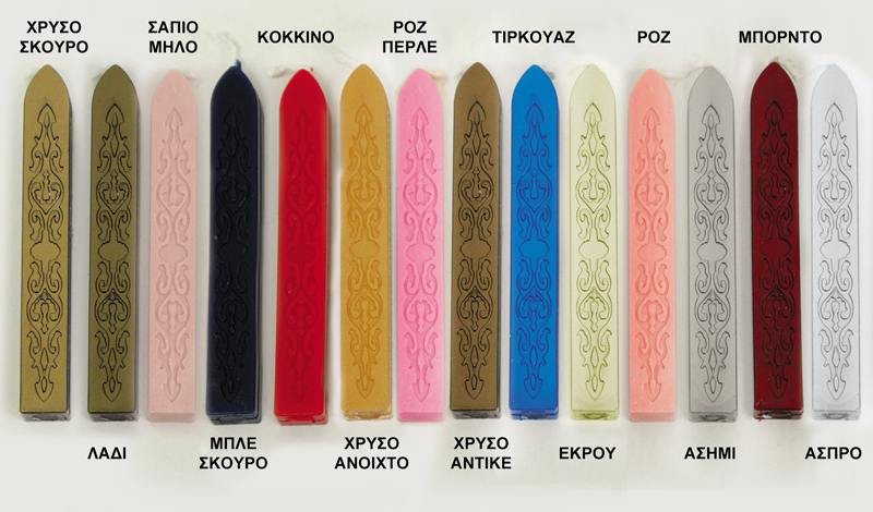 ΒΟΥΛΟΚΕΡΙ ΜΕ ΦΥΤΙΛΙ ΜΙΞ ΧΡΩΜΑΤΩΝ 14τεμ./πακ. 0515241