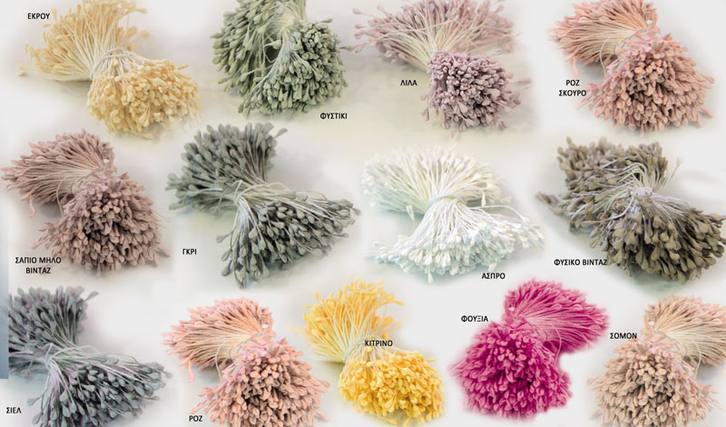 ΣΠΟΡΑΚΙΑ ΣΤΗΜΟΝΕΣ 6cm 350τεμ. 0516062