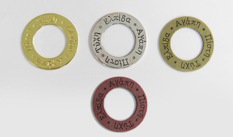 ΚΥΚΛΟΣ ΖΩΗΣ ΜΕΤΑΛΛΙΚΟΣ 40mm 0517791