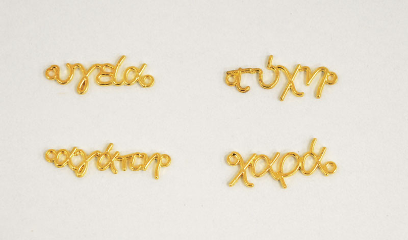 ΜΕΤΑΛΛΙΚΕΣ ΕΥΧΕΣ ΧΡΥΣΟ 25 - 30mm 05178322