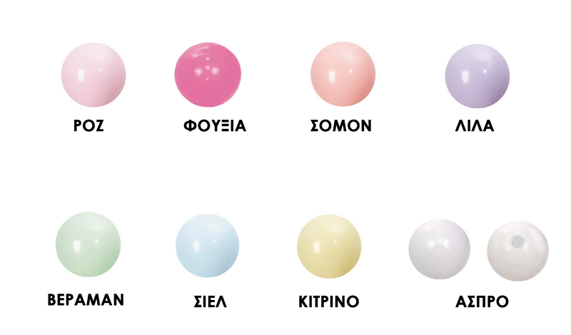 ΧΑΝΤΡΑ ΠΑΣΤΕΛ 500gr 16mm 0517985