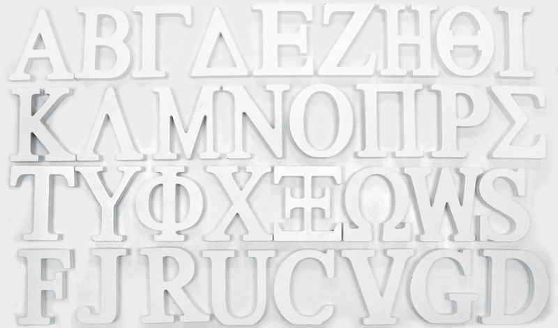 ΞΥΛΙΝΑ ΓΡΑΜΜΑΤΑ ΛΕΥΚΟ ΧΟΝΤΡΑ 18mm 0519319