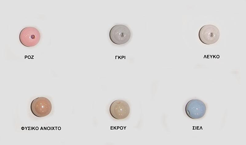 ΧΑΝΤΡΑ ΓΥΑΛΙΣΤΕΡΗ ΠΕΡΛΕ 14mm 244# 100ΤΕΜ. 0519561